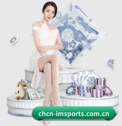 im体育围绕看球场景设计的核心服务