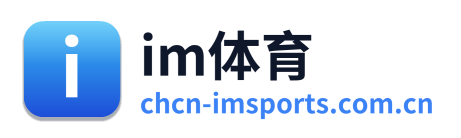 im体育